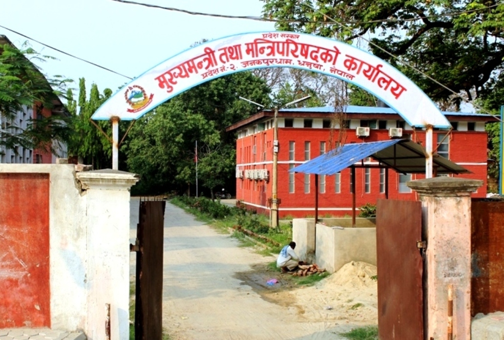 कोरोनासंग लड्न प्रदेश सरकारद्धारा २५ करोड रुपैयाँको कोष स्थापना
