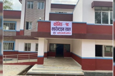 संक्रमित बढ्दै गएपछि उपत्यकामा ५ हजार आइसोलेसन बेड निर्माणको तयारी