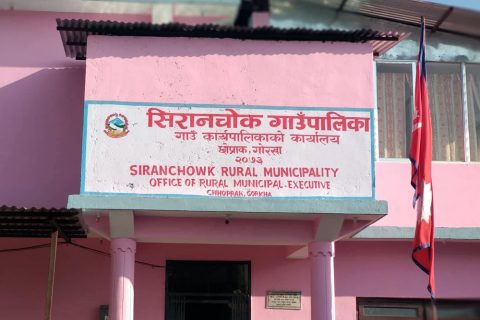 बिदेशबाट आएकाहरुलाई अनिबार्य क्वारेन्टाइनमा बस्न सिरानचोक गाउँपालिकाको आग्रह