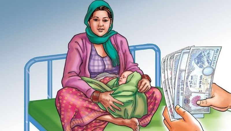 तेह्र बर्षमा बिहे : २१ बर्षमा ५ सन्तान