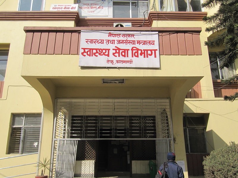 गोरखामा एक जनामा डेंगुरोगको लक्षण