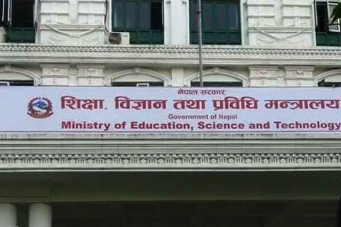 विद्यालयहरुलाई शिक्षा मन्‍त्रालयको निर्देशन, चैत ५ गतेभित्र कक्षा १ देखि ९ सम्मको परीक्षा लिनुस