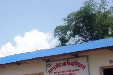 सडकमा राखिएको सवै छेकबार हटाउन गण्डकी गाउँपालिकाको निर्देशन  : नहटाए कारवाही गर्ने चेतावनी