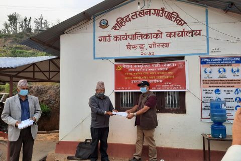 नेकपा शहिद लखन गाउँ कमिटीद्धारा २ लाख रुपैया बराबरको खाद्य सामाग्री सहयोग