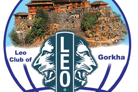 लियो क्लब अफ गोरखाको बर्ष २०२०/२१ का लागि नयाँ कार्य समिति चयन