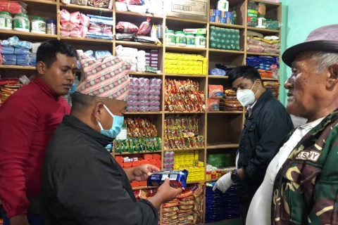 गोरखामा चाडबाड लक्षित बजार अनुमगन तिव्र १९ पसल अनुगमन गर्दा ४ वटा कारवाहीमा