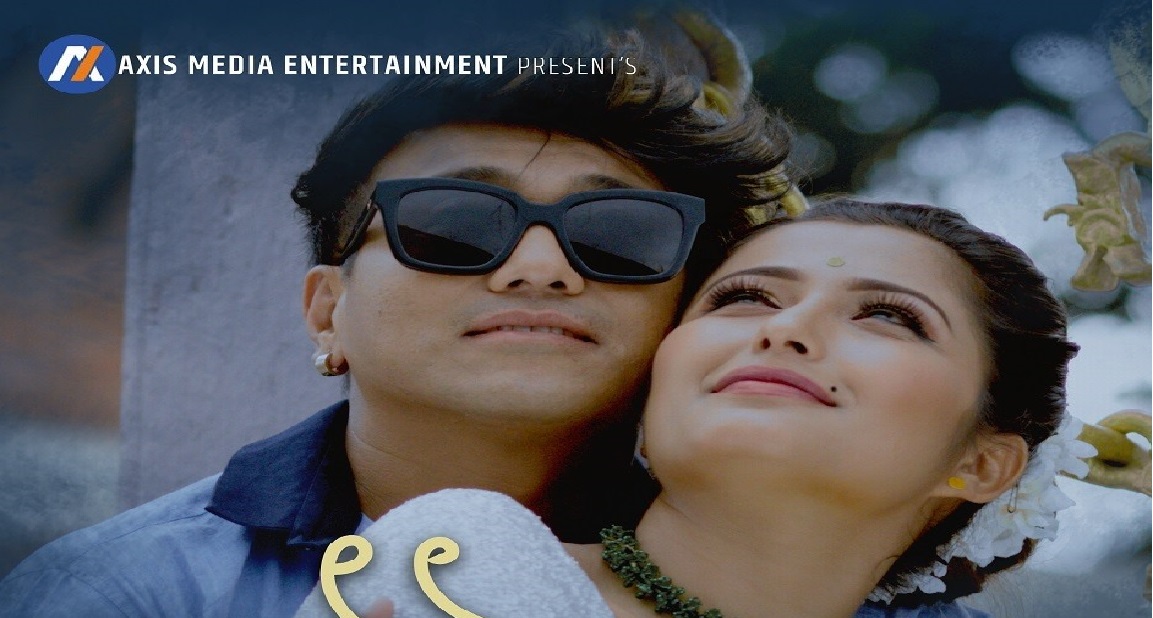 चर्चित गायिका पुजा क्षेत्रीको मौलिक तिज गीत कोशेली “के मा चित्त दुख्यो मयालैै, सार्वजनिक (भिडियो सहित)