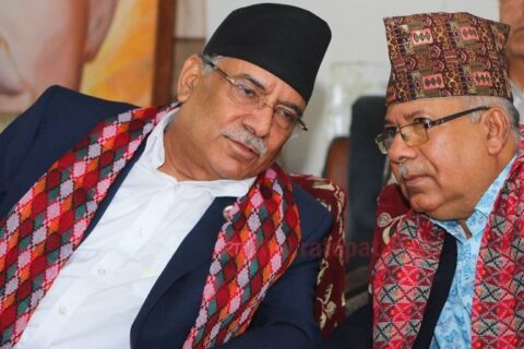 अब प्रचण्ड–नेपाल समूह सचिवालय बैठक बोलाउने तयारीमा