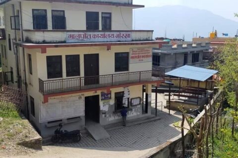 हाकिमको लापरर्वाही: मालपोत कार्यालय गोरखाका थप ६ कर्मचारी संक्रमित