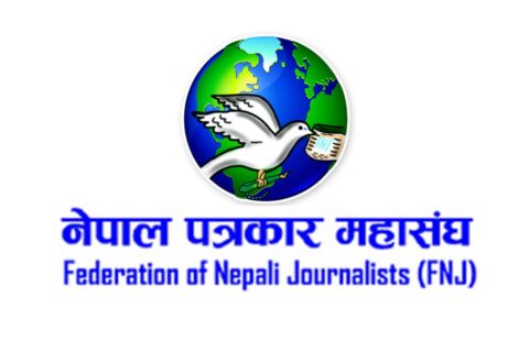 पत्रकार महासघले भयो : ससद बिघटन बर्तमान शासन प्रणालीमाथि गम्भीर बज्रपात