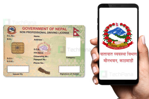 लाइसेन्स ट्रायलमा ७० अंक लागु गर्न आनाकानी
