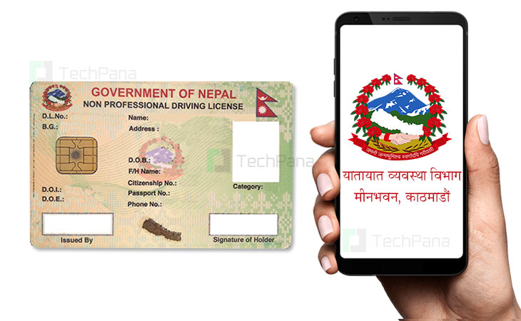 लाइसेन्स ट्रायलमा ७० अंक लागु गर्न आनाकानी