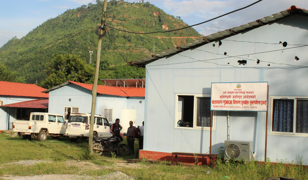 बुढीगण्डकी जलबिद्युत आयोजनाको कार्यालय ध्याल्चोकमा भोलिदेखि सरोकार समितिको धर्ना