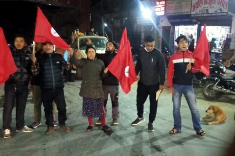गोरखामा काग्रेस बरिष्ट नेता पौडेलको गिरफ्तारी प्रति बिरोध प्रर्दशन