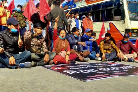 गोरखामा काग्रेस बरिष्ठ नेता पौडेल गिरफ्तारीको बिरोधमा आज पनि प्रर्दशन