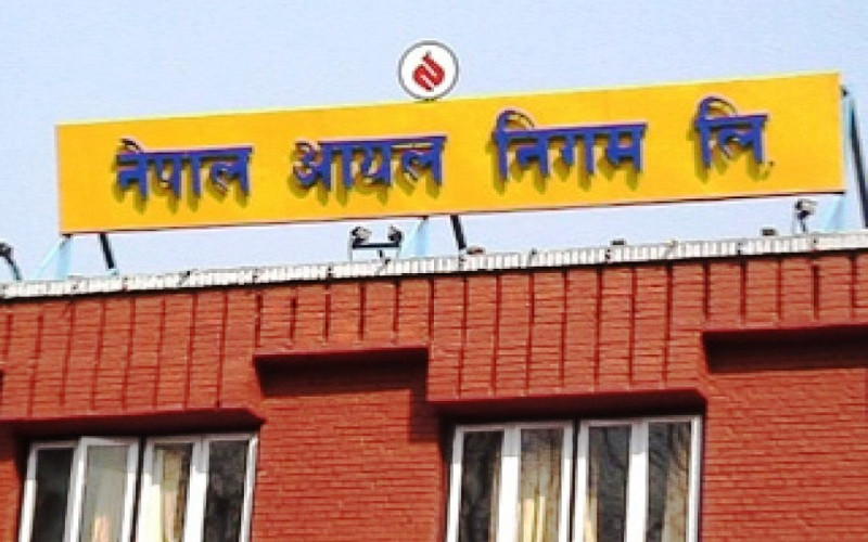 आयल निगमलाई १३ अर्ब नाफा, सरकारलाई राजस्व मात्रै ६६ अर्ब