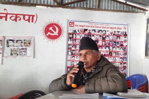 माओवादी केन्द्रको प्रमुख सचेतकमा गोरखाका सांसद पाण्डे निर्विरोध चयन