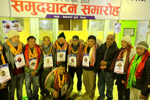 गोरखा उद्योग वाणिज्य संघको अधिवेशनमा संस्थापन पक्षका सबै उम्मेद्वारी बिजयी ( कस्ले कति मत पाए, विवरण सहित)