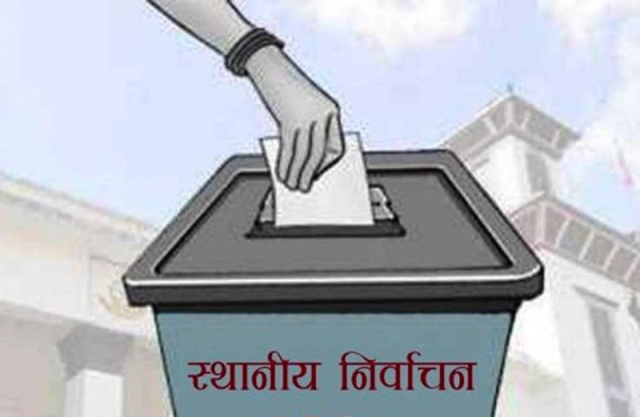 स्थानीय तह निर्वाचन : उम्मेदवारहरुको फजुल खर्चमा आयोगले लगायो रोक