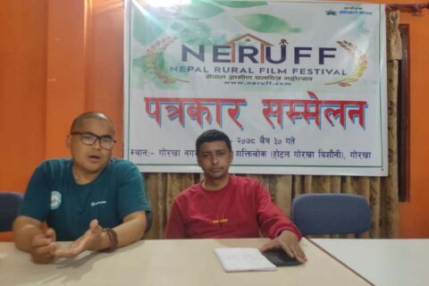 बैशाख ५ गतेदेखि लाप्राकमा ग्रामीण चलचित्र महोत्सव हुने