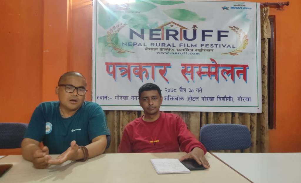 बैशाख ५ गतेदेखि लाप्राकमा ग्रामीण चलचित्र महोत्सव हुने