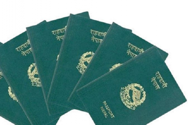 २ लाख ३० हजारभन्दा बढी इ—पासपोर्ट जारी