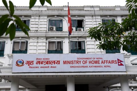 हजयात्रीको शुल्क घटाउन गहृमन्त्रीसँग माग