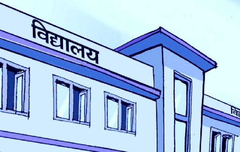 विद्यार्थीहरूलाई ज्वरो आएपछि निजी विद्यालय बन्द