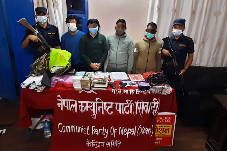 चुनावको दिन संसद् भवन अगाडि विष्फोट गराएको आरोपमा गोरखाका एकसहित ४ जना पक्राउ