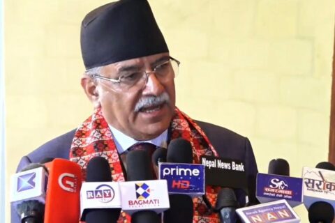 आफ्नो पार्टीलाई मात्र भोट हाल्छु भन्नु आत्मघाती हुनेछ : अध्यक्ष प्रचण्ड