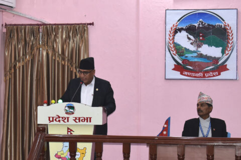 गण्डकी प्रदेश सरकारले उत्पादन वृद्धि, पर्यटन, शिक्षा र पूर्वाधारलाई प्राथमिकतामा राखेर ल्यायो बजेट