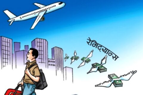 १० महिनामा भित्रियो ८ खर्ब १२ अर्ब