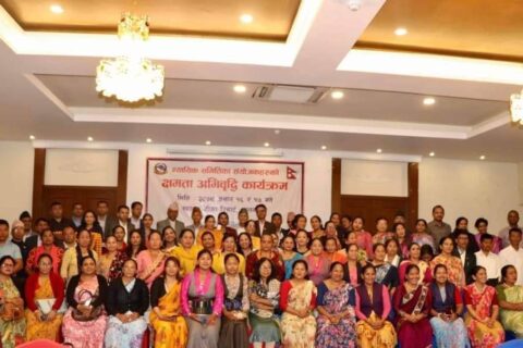 गण्डकी प्रदेशका ८५ वटै पालिका उपप्रमुख पोखरामा