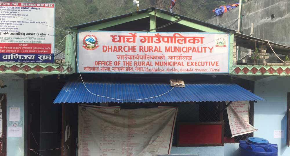 धार्चे गाउँपालिकाको चालु आ.ब २०८१/०८२ मा ७४.७३ प्रतिसत वित्तिय प्रगति