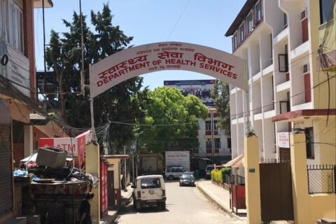 स्वास्थ्य सेवा विभागद्धारा मासिक रुपमा प्रतिवेदन पेश गर्न निर्देशन