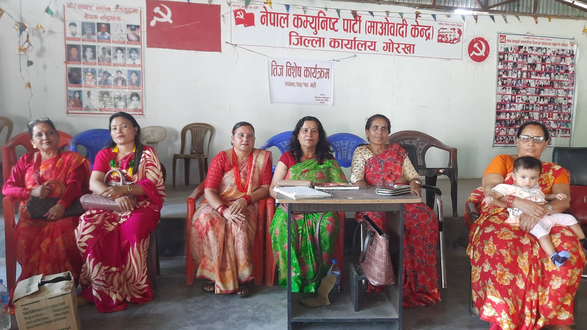 अनेमसंघ क्रान्तिकारी गोरखाद्धारा तिज पर्वको अवसरमा शुभकामना आदानप्रदान