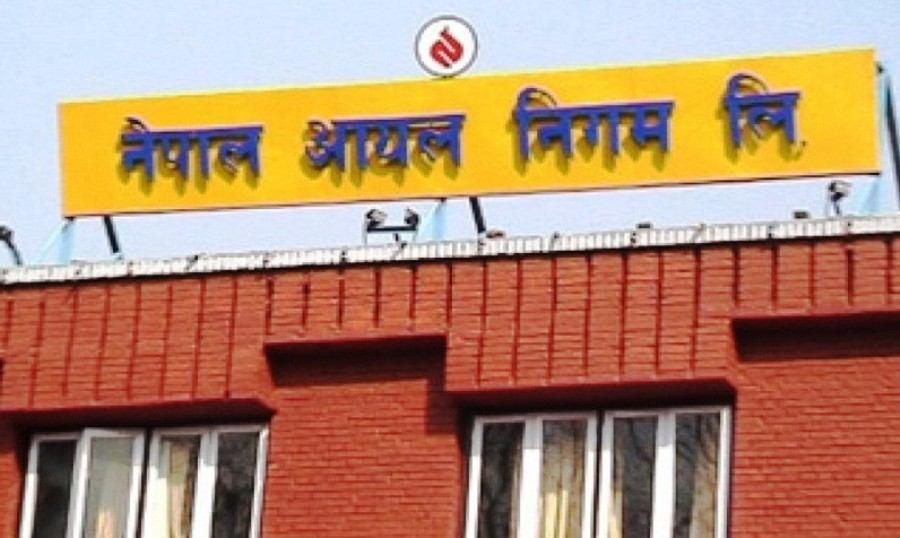 नेपाल आयल निगमले पेट्रोलियम पदार्थको मूल्य समायोजन नगर्ने