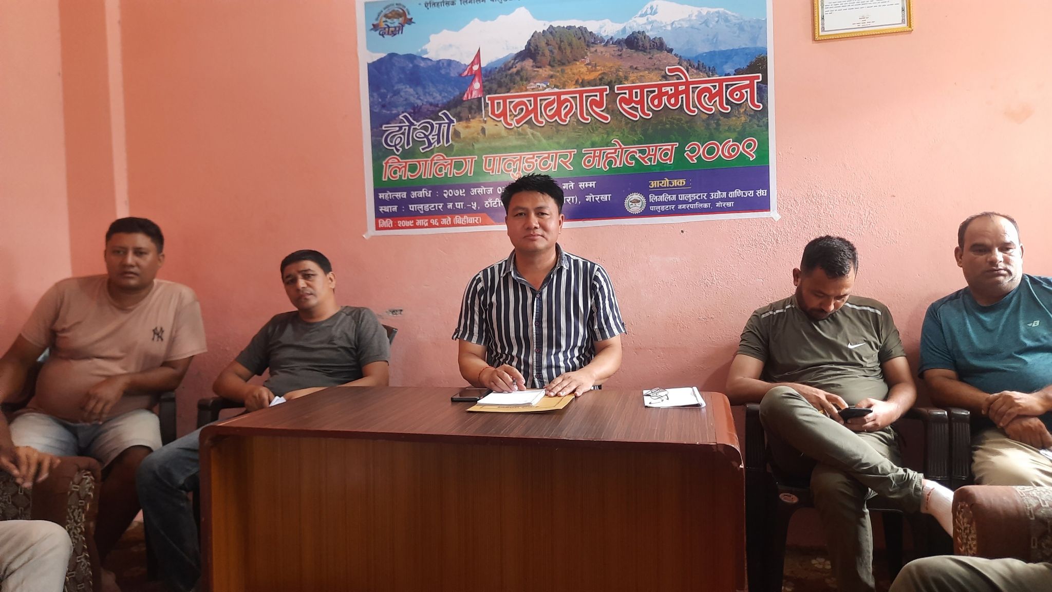 असोज ३ गतेदेखि दोस्रो लिगलिग पालुङटार महोत्सव हुने