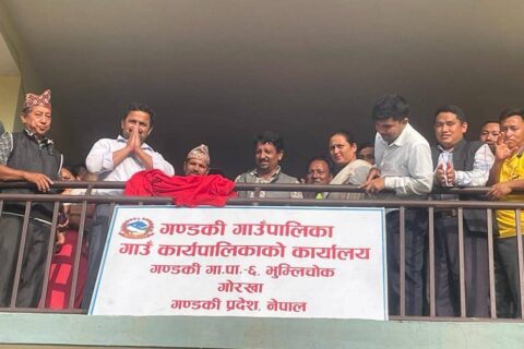 गोरखाको गण्डकी गाउँपालिकाले दुहुना गाई र भैंसी पाल्ने किसानलाई अनुदान दिने