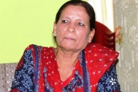 प्रचण्ड पत्नी सीता दाहाल अस्पताल भर्ना