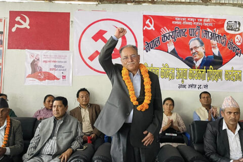 दोब्बर मतान्तरले गोरखामा माओवादी केन्द्रका अध्यक्ष प्रचण्ड बिजयी