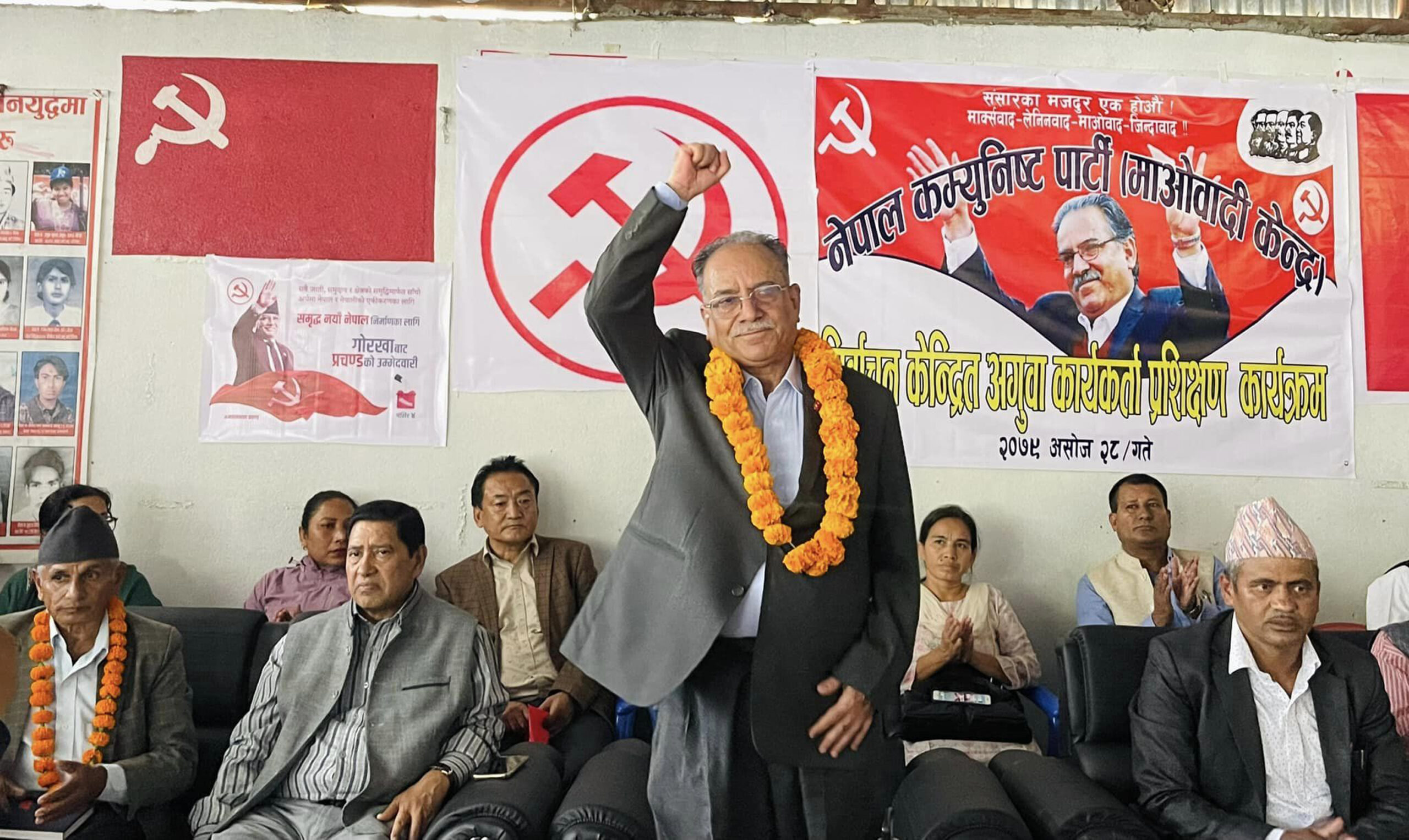 दोब्बर मतान्तरले गोरखामा माओवादी केन्द्रका अध्यक्ष प्रचण्ड बिजयी