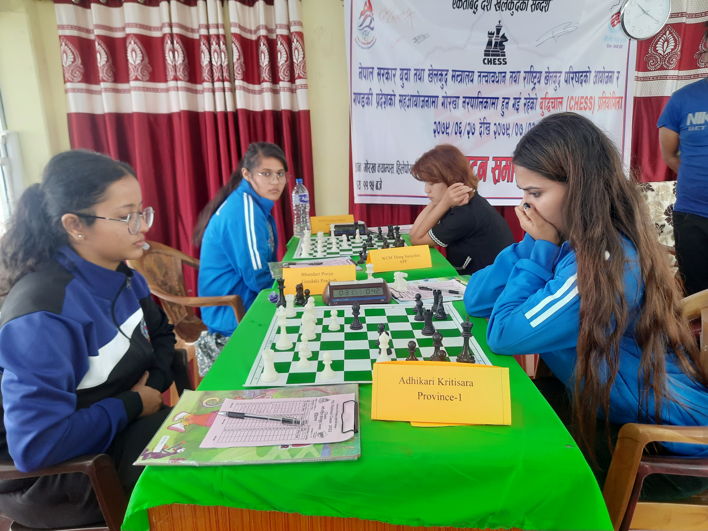 नवौ राष्ट्रिय खेलकुद : गोरखामा जारी बुद्धिचाल प्रतियोगितामा रुपेश र सुजनाको बिजयी सुरुवात