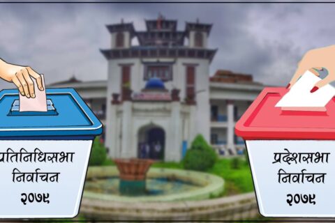 १५६ क्षेत्रको मतपरिणाम आयो, कसले कहाँ जिते ?