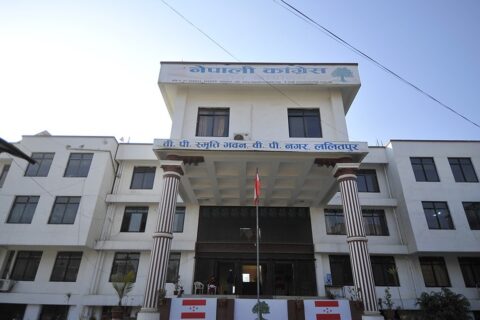 कांग्रेसले गर्‍यो थप बागी र सहयोगीलाई कारबाही