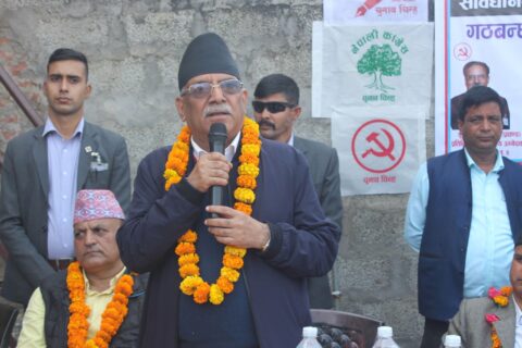 हसियाँ हथौडा र रुख बिच सम्झौता भएर नै गणतन्त्र र संविधान सम्भव भएको हो :अध्यक्ष दाहाल