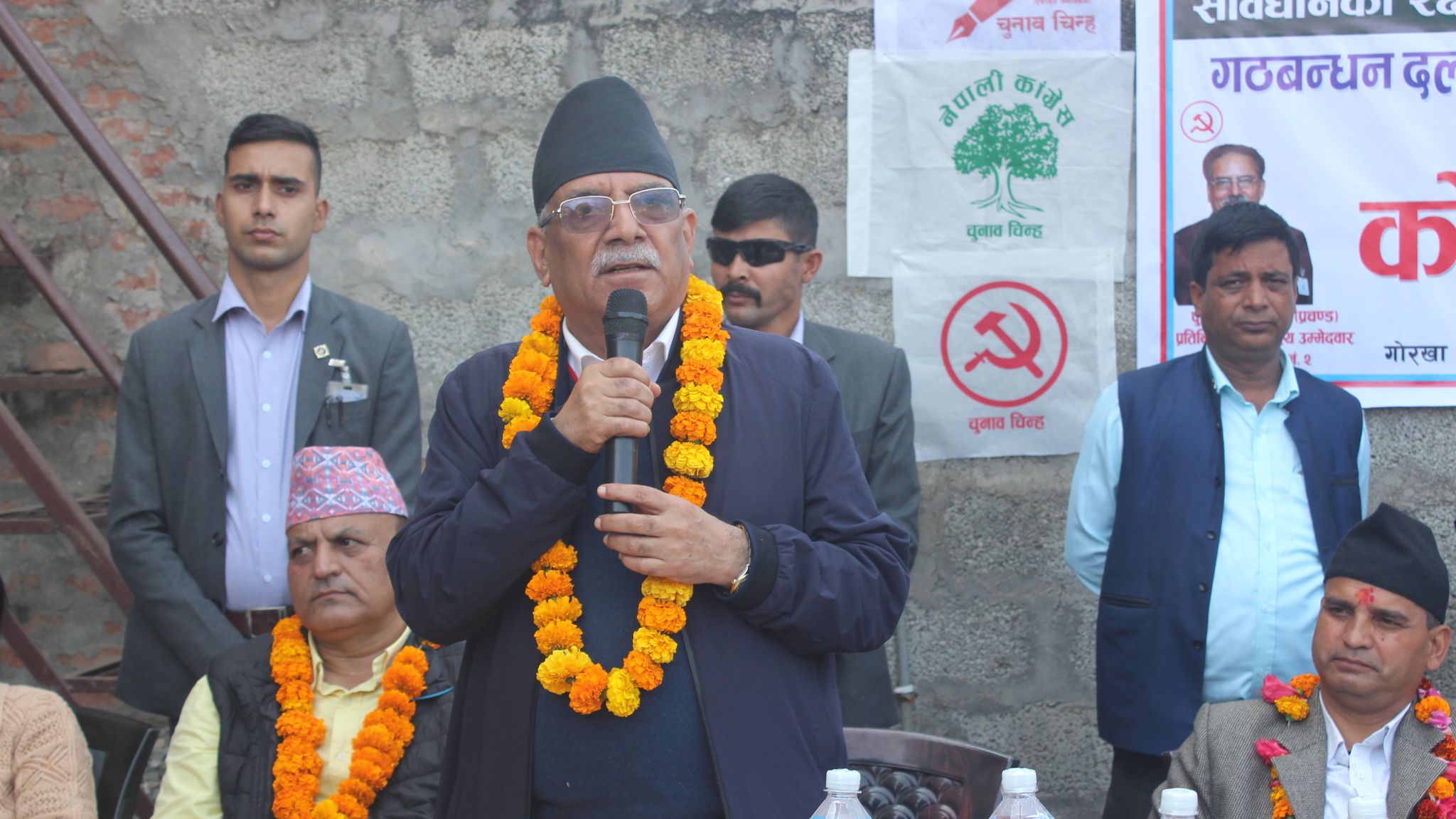 हसियाँ हथौडा र रुख बिच सम्झौता भएर नै गणतन्त्र र संविधान सम्भव भएको हो :अध्यक्ष दाहाल