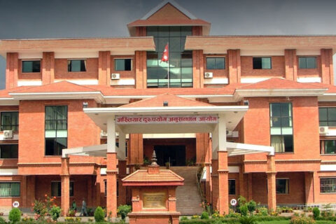 गाउँपालिकाका पूर्वअध्यक्ष विरुद्ध भ्रष्टाचार मुद्दा