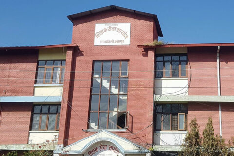 निमावि तहको गणित र विज्ञानमा ३६५ शिक्षक माग्दा ५७ जनामात्रै पास