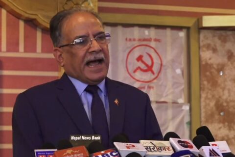 राष्ट्रिय स्वाधीनतामाथि संकट आएको छ : संयोजक प्रचण्ड